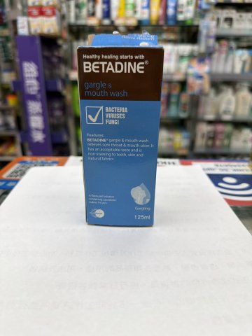 betadine冰涼消毒漱口水 125ml