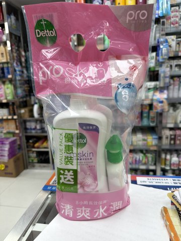 950g 孖裝滴露ProSkin櫻花甜香沐浴露