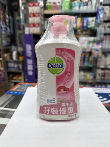 滴露潔手液（滋潤）+補充裝