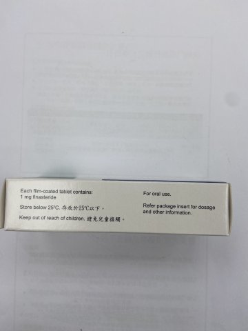 HOVID FINASTERIDE TAB 1mg 30s