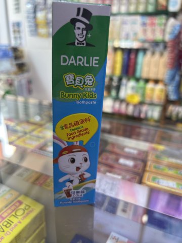 DARLIE黑人兒童牙膏40G-可樂味(藍色)