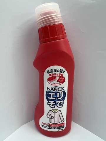 日本LION獅王海綿頭塗式潔白衣領袖口(紅瓶)