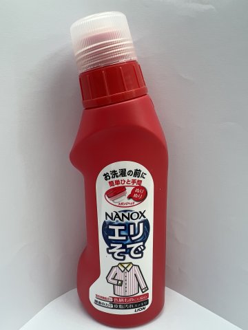 日本LION獅王海綿頭塗式潔白衣領袖口(紅瓶)