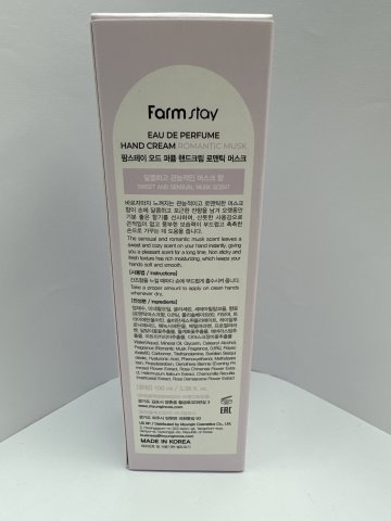 FARM STAY香熏護手霜100ML(浪漫麝香)