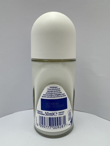 妮維雅止汗走珠50ML(提亮絲滑)