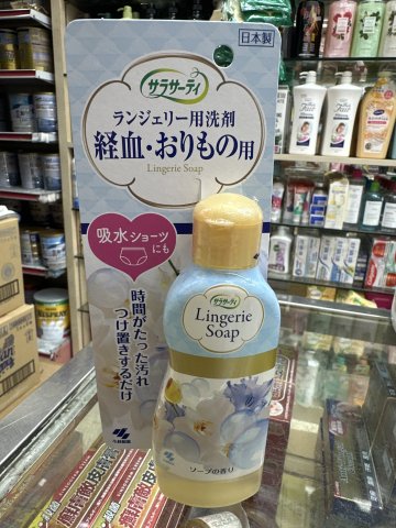 小林製藥內褲洗衣液120ml