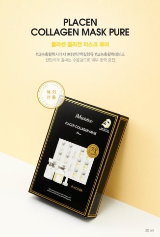 韓國JMsolution羊胎素面膜10片