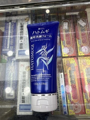 日本熊野油脂麗白薏仁洗面乳130g