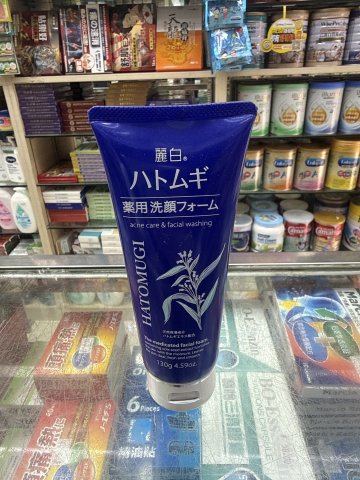 日本熊野油脂麗白薏仁洗面乳130g