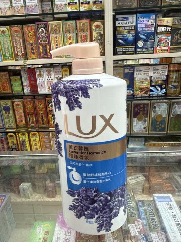LUX麗仕沐浴乳1L（薰衣馨舞）