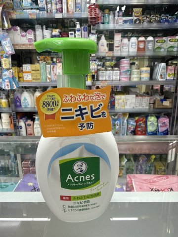 曼秀雷敦藥用祛痘潔面泡沫 160ml