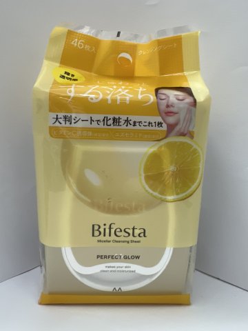 曼丹Bifesta速效卸妝潔膚紙-透亮調理型(黃)46片