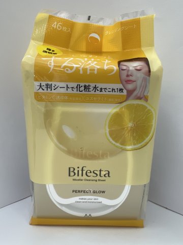 曼丹Bifesta速效卸妝潔膚紙-透亮調理型(黃)46片