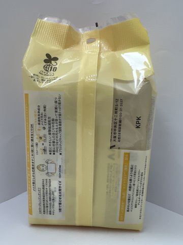 曼丹Bifesta速效卸妝潔膚紙-透亮調理型(黃)46片