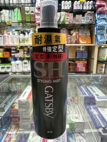 GATSBY定型水-特硬180ML