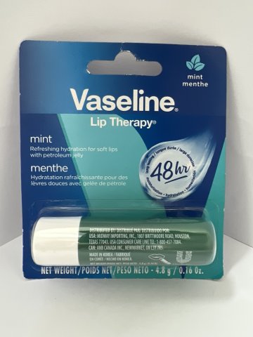 VASELINE凡士林修護潤唇膏4.8g(薄荷味)