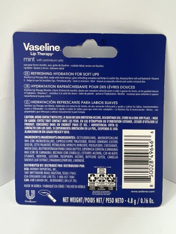 VASELINE凡士林修護潤唇膏4.8g(薄荷味)
