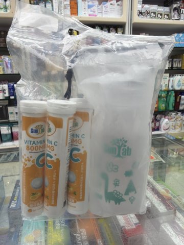 SunTab維C泡騰片20粒(3瓶裝+恐龍瓶)