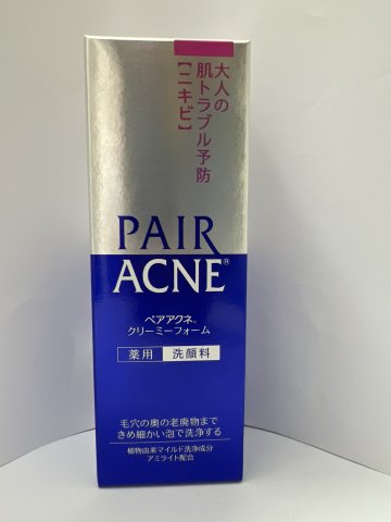 獅王洗面奶