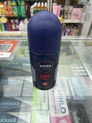妮維雅男士止汗走珠50ML(快速乾爽)