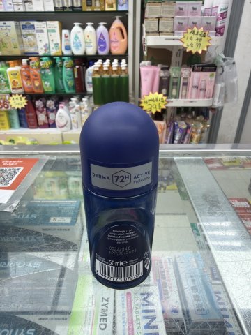 妮維雅男士止汗走珠50ML(快速乾爽)