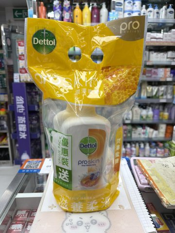 孖裝滴露潤澤蜜糖沐浴露ProSkin 950g+贈品