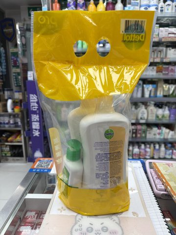 孖裝滴露潤澤蜜糖沐浴露ProSkin 950g+贈品