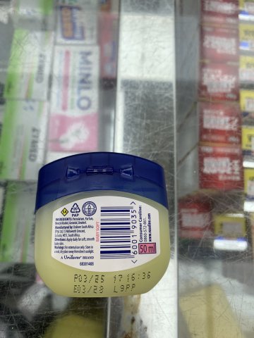 VASELINE凡士林花士苓(嬰兒專用)50ml