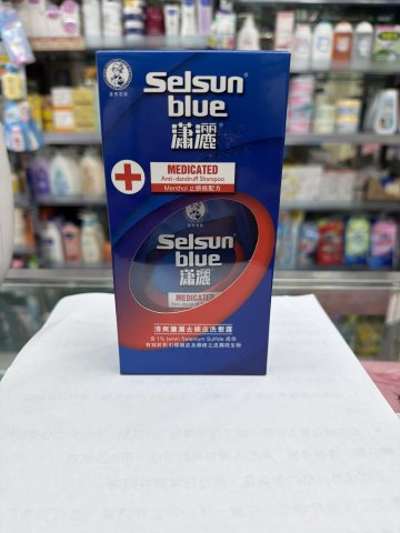 曼秀雷敦瀟灑Selsun男士去頭皮洗髮露200ml
