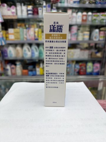 曼秀雷敦瀟灑Selsun女士專用配方200ml