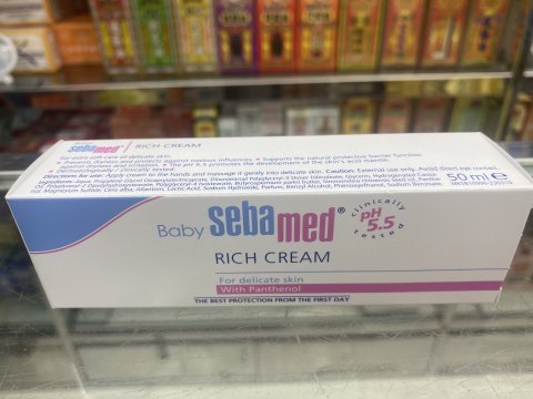 施巴5.5嬰兒護膚膏50ML