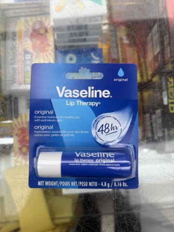 VASELINE凡士林修護潤唇膏4.8g(原味)