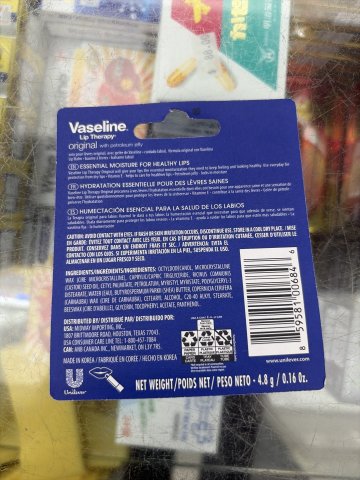 VASELINE凡士林修護潤唇膏4.8g(原味)