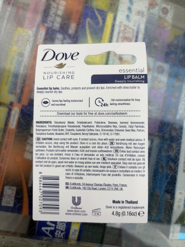 DOVE多芬水潤密集修護潤唇膏4.8G