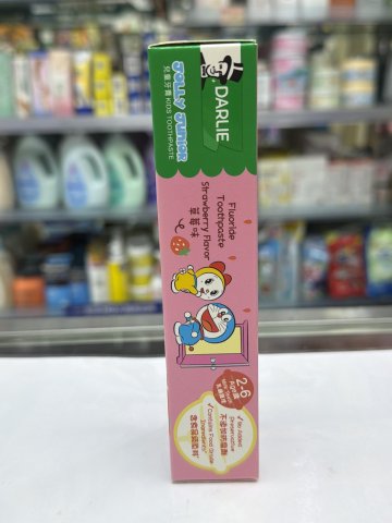 黑人JOLLU  JUNIOR兒童牙膏2-6歲（草莓）