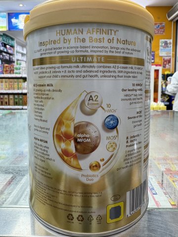 惠氏ILLUMA ATWO 4號 兒童成長配方奶粉 850g（新裝)