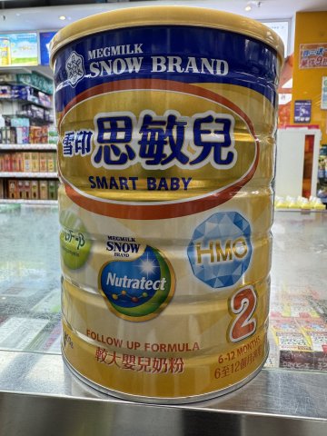 雪印思敏兒(2號)較大奶粉950g
