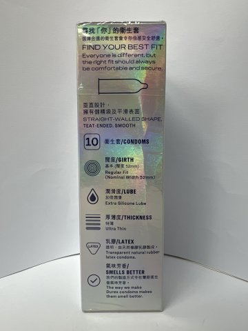 durex AIR  10S