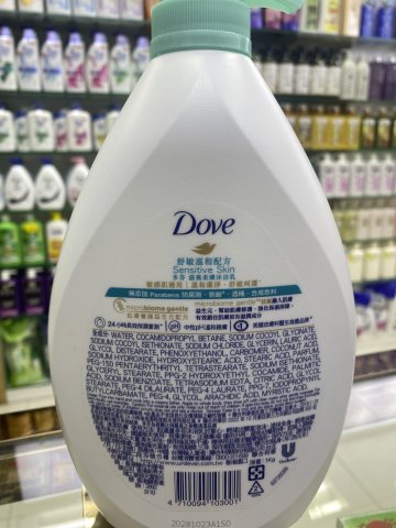 Dove多芬沐浴乳1000cc舒敏