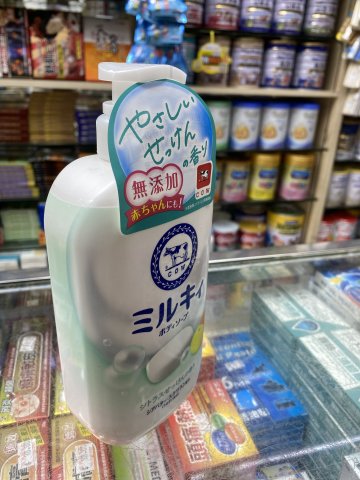 COW牛乳石鹼沐浴露500ML(柚子皂香)