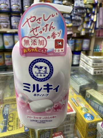 COW牛乳石鹼沐浴露500ML(玫瑰皂香)
