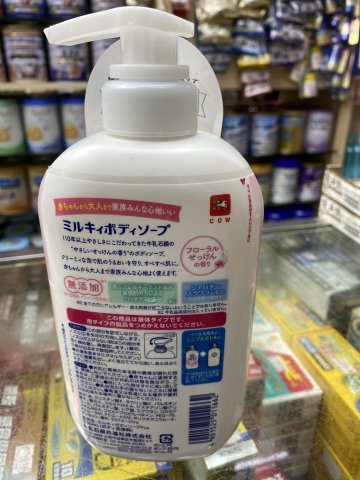 COW牛乳石鹼沐浴露500ML(玫瑰皂香)