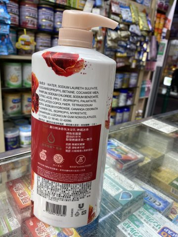 LUX麗仕沐浴乳1L（嫵媚迷香）