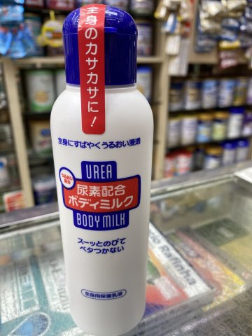 資生堂尿素身體乳150ML