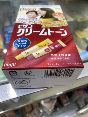 美源染髮劑4G(自然栗色)