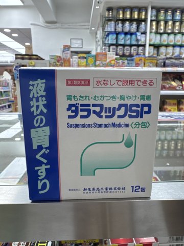 Daramach SP胃液免沖水_薄荷味(12包裝)