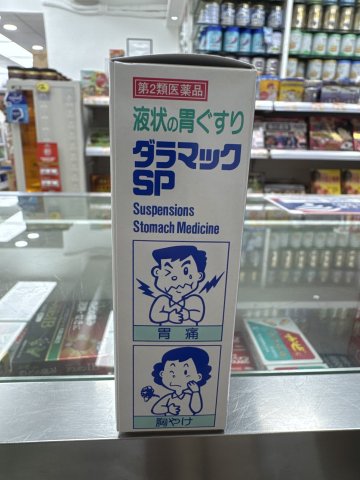 Daramach SP胃液免沖水_薄荷味(12包裝)