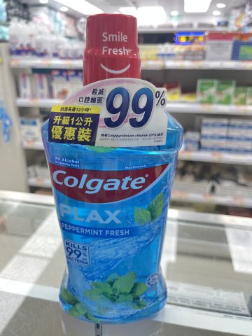1000ml貝齒漱口水(藍色)