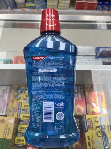 1000ml貝齒漱口水(藍色)