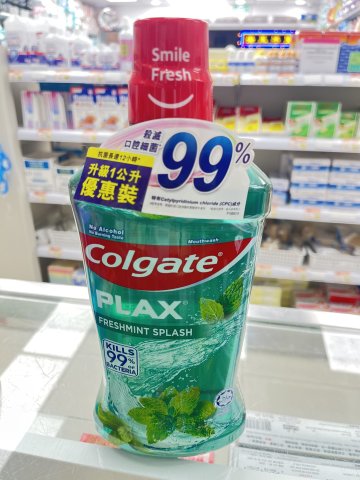 1000ml貝齒漱口水(綠色)
